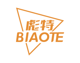 彪特 商标图样