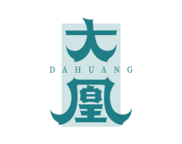 大凰 商标图样