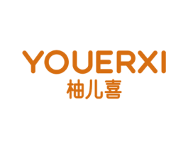 柚儿喜 商标图样