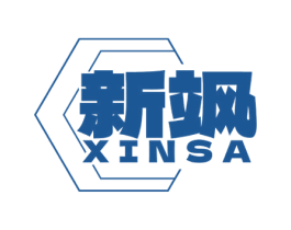 新飒 商标图样