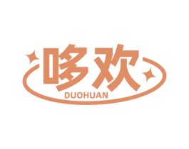 哆欢 商标图样