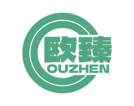 欧臻 商标图样