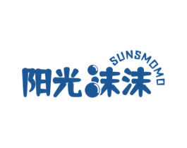 阳光沫沫 SUNSMOMO 商标图样