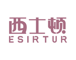 西士顿 ESIRTUR 商标图样