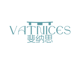 VATNICES 斐纳思 商标图样