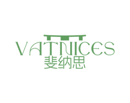 VATNICES 斐纳思 商标图样
