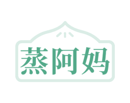 蒸阿妈 商标图样