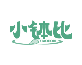 小钵比 商标图样