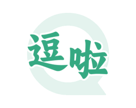逗啦 商标图样