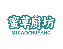 蜜草厨坊 商标图样