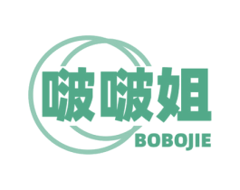 啵啵姐 商标图样