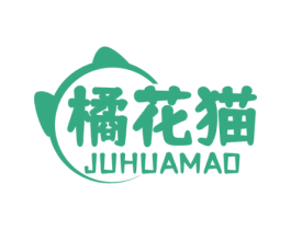橘花猫 商标图样