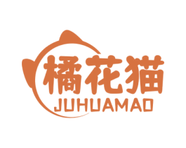 橘花猫 商标图样
