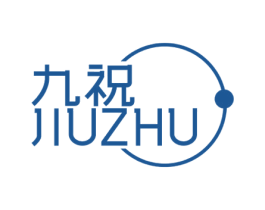 九祝 商标图样