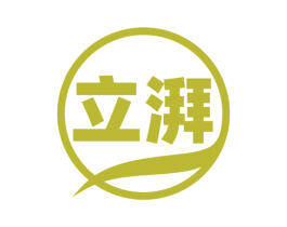 立湃 商标图样