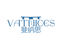VATNICES 斐纳思 商标图样