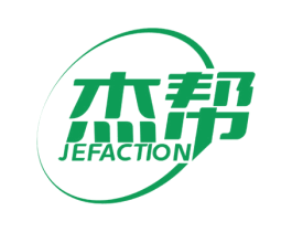 杰帮 JEFACTION 商标图样