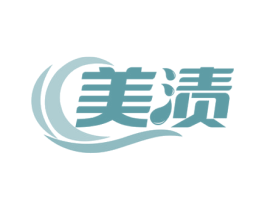 美渍 商标图样