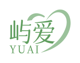 屿爱 商标图样
