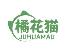 橘花猫 商标图样