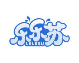 乐乐苏 商标图样