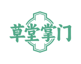 草堂掌门 商标图样