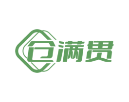仓满贯 商标图样