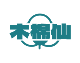 木棉仙 商标图样