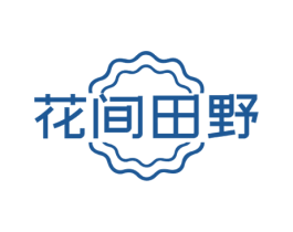 花间田野 商标图样