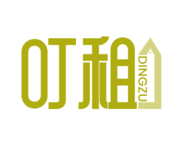 叮租 商标图样