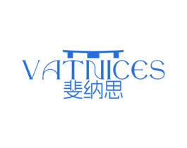 VATNICES 斐纳思 商标图样