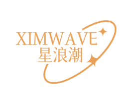 XIMWAVE 星浪潮 商标图样