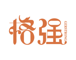 格强 GERSTRONG 商标图样
