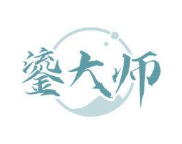 鎏大师 商标图样