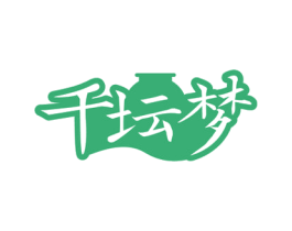 千坛梦 商标图样