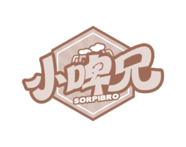 小啤兄 SORPIBRO 商标图样