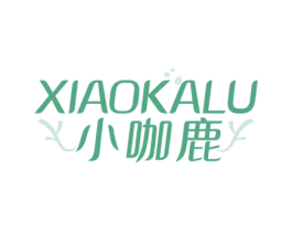 小咖鹿 商标图样