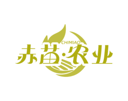 赤苗·农业 CHIMIAO 商标图样