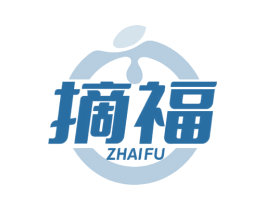 摘福 商标图样