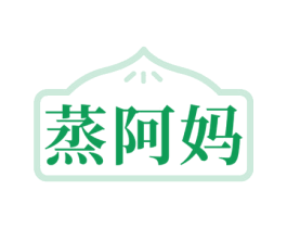 蒸阿妈 商标图样