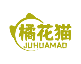 橘花猫 商标图样