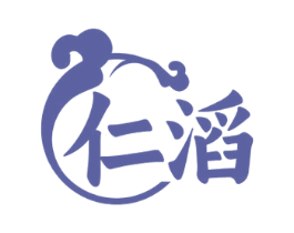 仁滔 商标图样