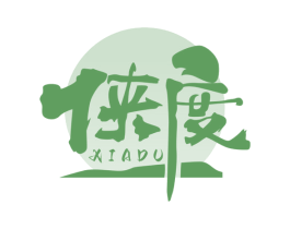 侠度 商标图样