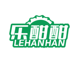 乐酣酣 商标图样