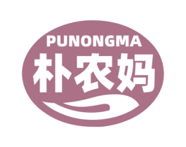 朴农妈 商标图样