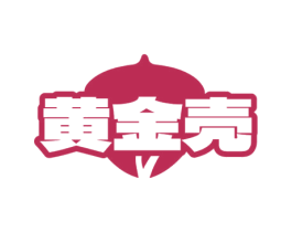 黄金壳 商标图样