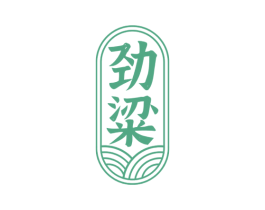 劲粱 商标图样