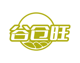 谷仓旺 商标图样
