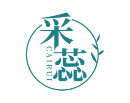 采蕊 商标图样