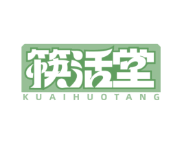 筷活堂 商标图样